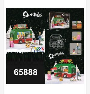 Zabawki Klocki Świąteczny 5117379