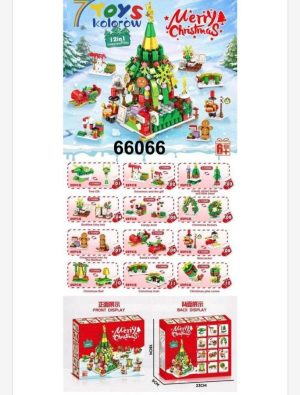 Zabawki Klocki Świąteczny 5117380