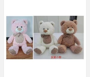 Maskotka Pluszowa 40cm 5315365