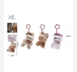 Brelok Do Kluczy 5315371