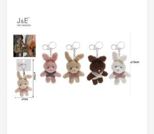 Brelok Do Kluczy 5315410