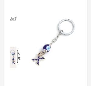 Brelok Do Kluczy 5315415