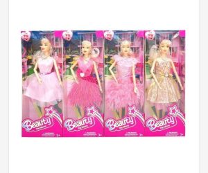 Zabawki Lalka Beauty 5315444