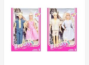 Zabawki Lalka Beauty Doll 5315446