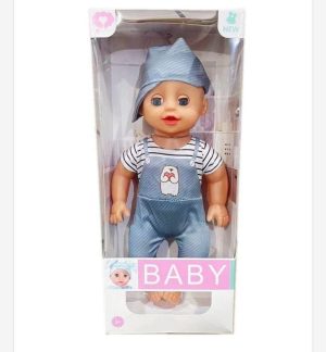 Zabawki Lalka Baby 5315450