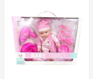 Zabawki Lalka Baby Lovely 5315457