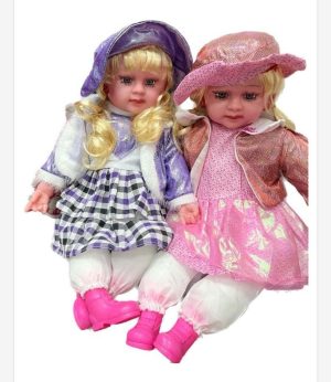 Zabawki Lalka dla Dzieci 5315459