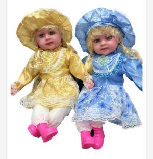 Zabawki Lalka dla Dzieci 5315460