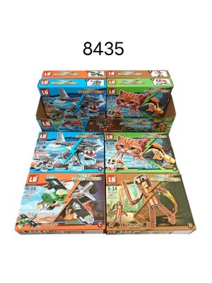 KLOCKI BRAINROT 5315599