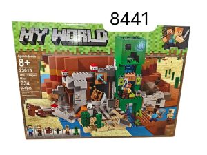 KLOCKI MYWORLD 5315600