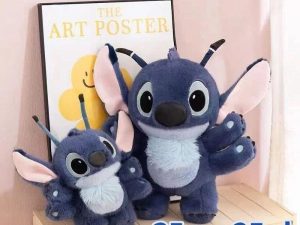 Maskotka Pluszowa 50cm 5323196