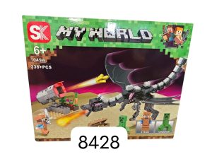 KLOCKI MY WORLD 6391847