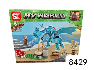 KLOCKI MY WORLD 6391848