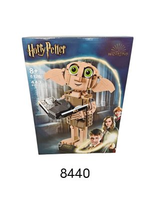 KLOCKI HARRY POTTER 6391852