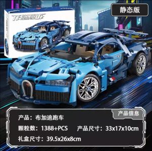 Klocki Samochod Technique 1388+PCS 6714816