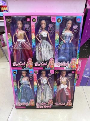 Zabawki Lalka dla Dzieci 1981266