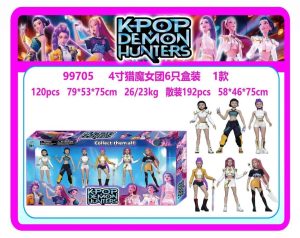 Zabawki Figurki Kpop 1981273