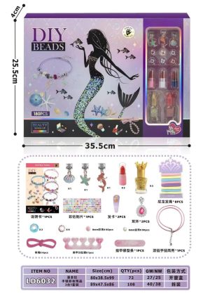 Zestaw Kosmetyczny dla Dzieci 1981282