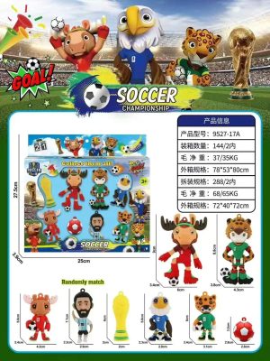 Zabawki Figurki Piłka 9066995