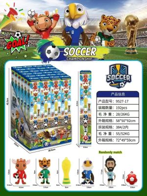 Zabawki Figurki Piłka 9066996