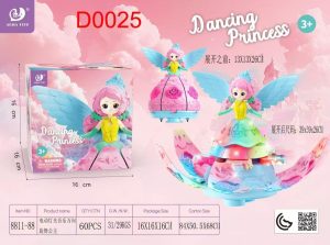 Zabawki Dancing Princess 7121176