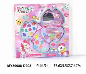 Zestaw Kosmetyczny dla Dzieci 7121178