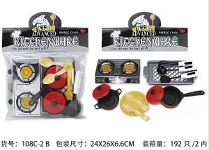 Zabawki Kitchen Ware 7121179