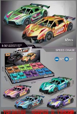 Zabawki Speed Chase 7121185