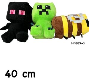 Maskotka Pluszowa Brainroot 40cm 7121253