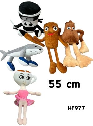 Maskotka Pluszowa Brainroot 55cm 7121254