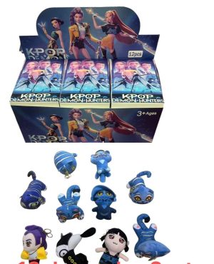 Zabawki Kpop Brelok 5501471