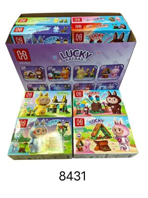 KLOCKI LABUBU 2811109