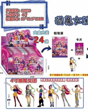 SASZETKA Z FIGURKI KPOP DEMON HUNTER 2811113