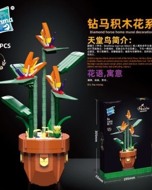 Klocki Kwiaty 2961878