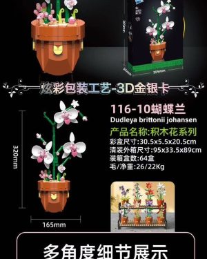 Klocki Kwiaty 2961882