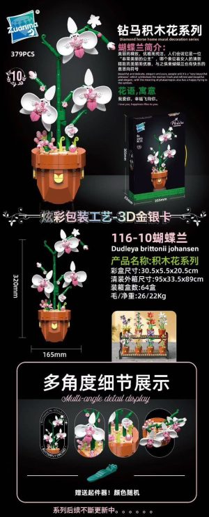 Klocki Kwiaty 2961882