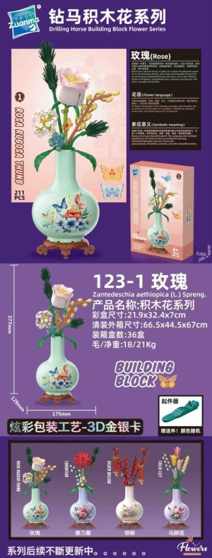 Klocki Kwiaty 2961883