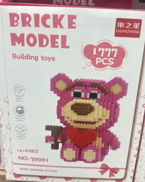 Klocki Brick Model 2961900