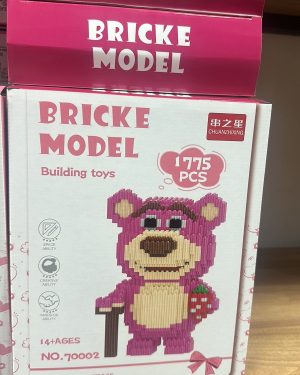 Klocki Brick Model 2961901