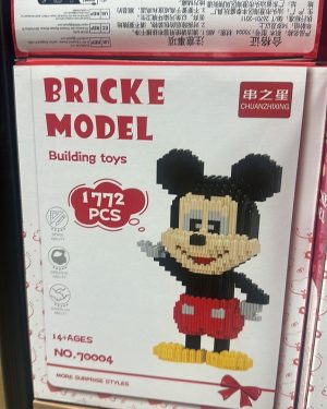 Klocki Brick Model 2961902