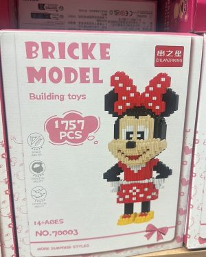 Klocki Brick Model 2961903