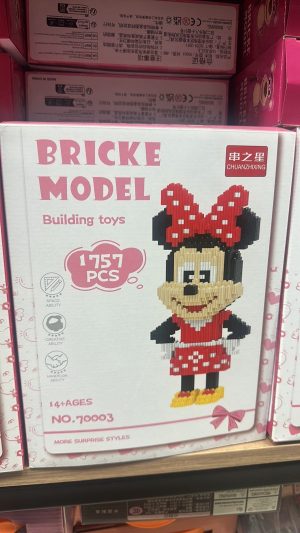 Klocki Brick Model 2961903