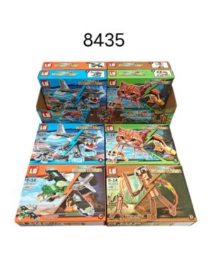 Klocki Brainroot 2961904