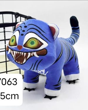 Maskotka Kot Kpop  25 cm 2066469