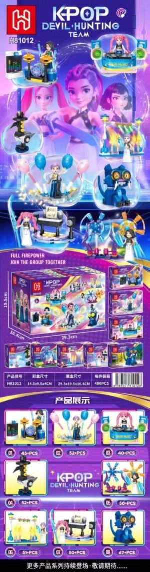 Zabawki Klocki Kpop 2066477