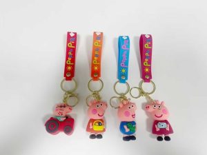 Brelok do Kluczy 2816941