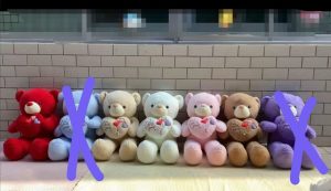 Maskotka Pluszowa 130cm 9791578