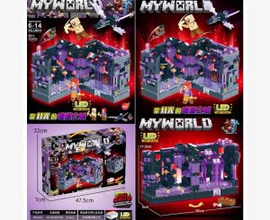 Zabawki My World 9791579