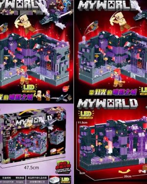 Zabawki My World 9791579