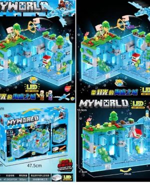 Zabawki My World 9791580